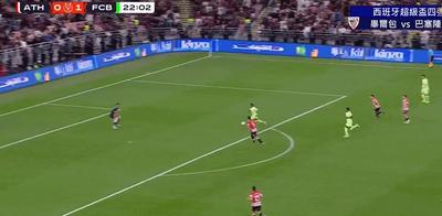 斯基拉：国米、那不勒斯已派球探考察比萨中场伊德里萨-图雷（斯基拉：国米与那不勒斯已派球探观察比萨中场伊德里萨·图雷）