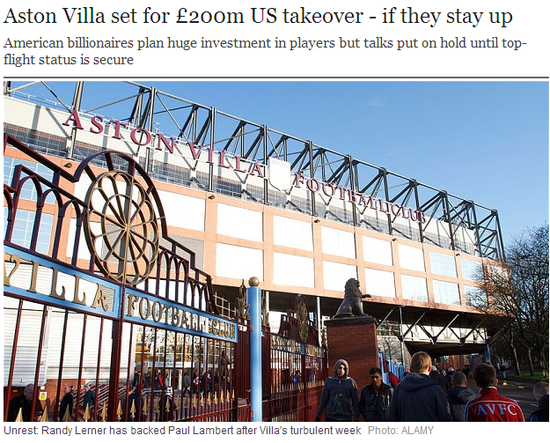 [中超]逆转青岛海牛 上海海港结束主场三轮不胜