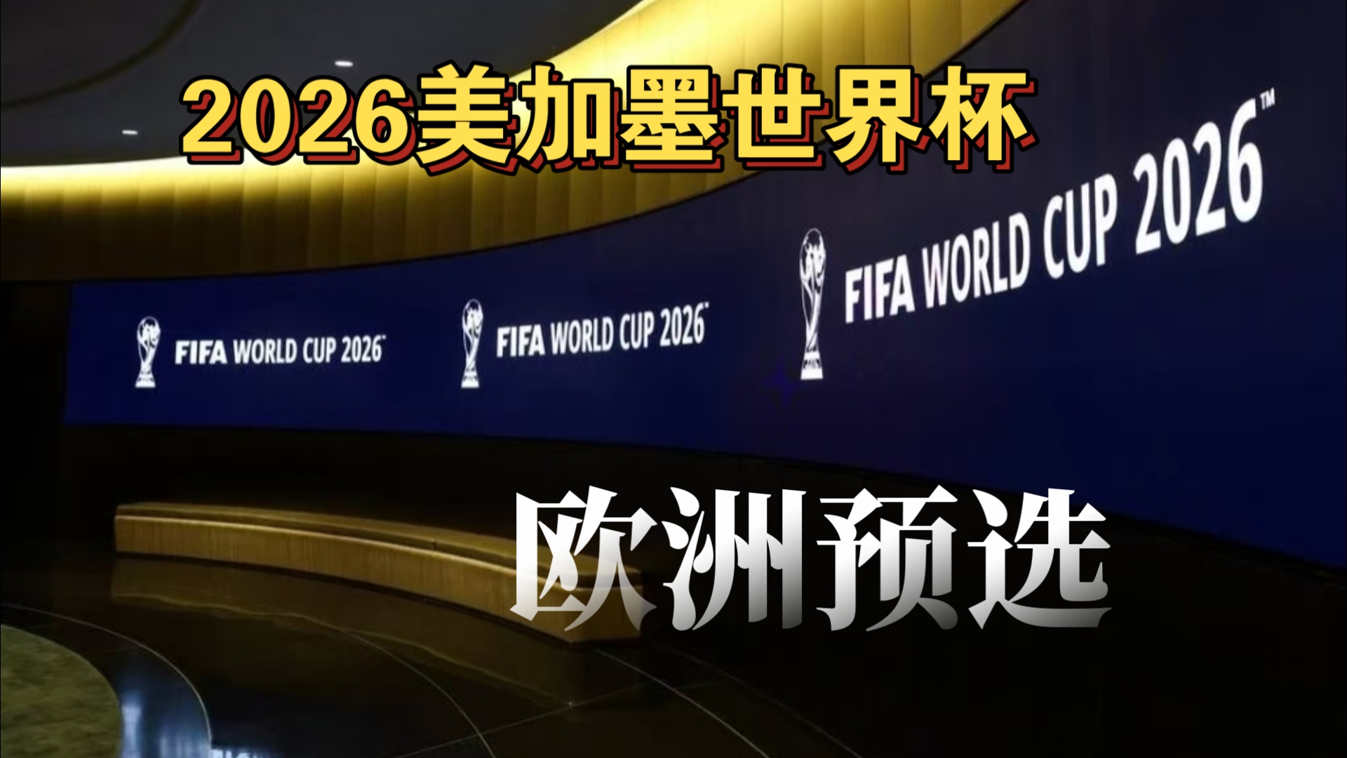 MOBA电竞热度不减 轻竞技模式受欢迎