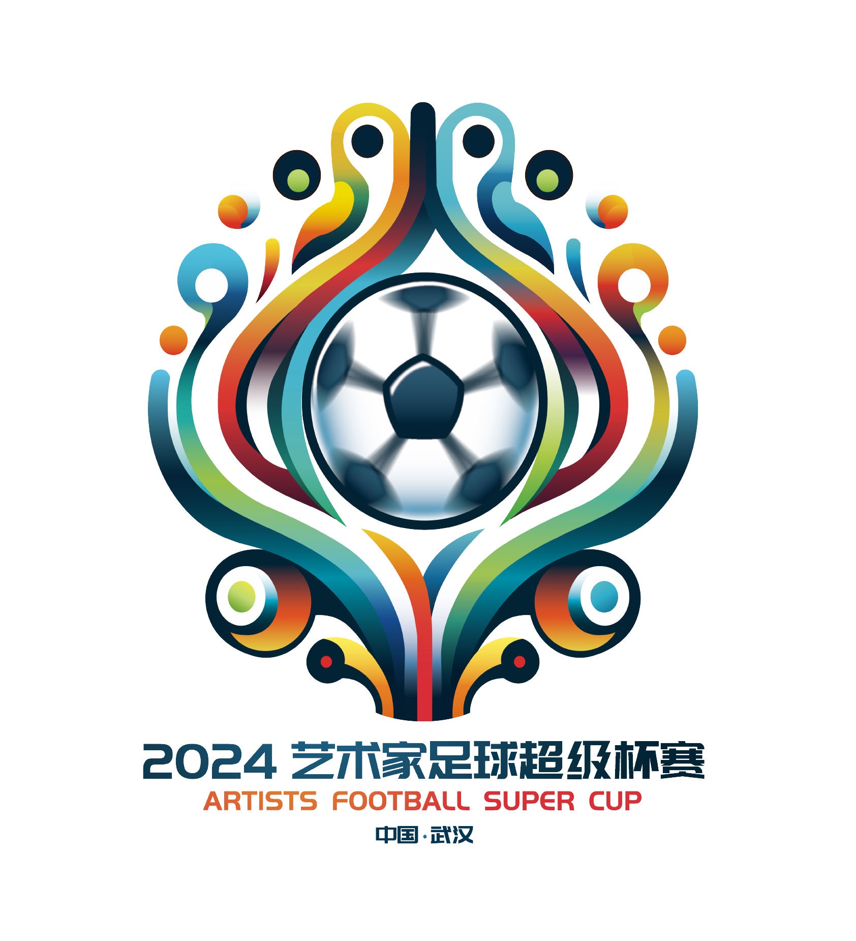 [图]古斯塔沃双响 上海海港6-2晋级足协杯16强