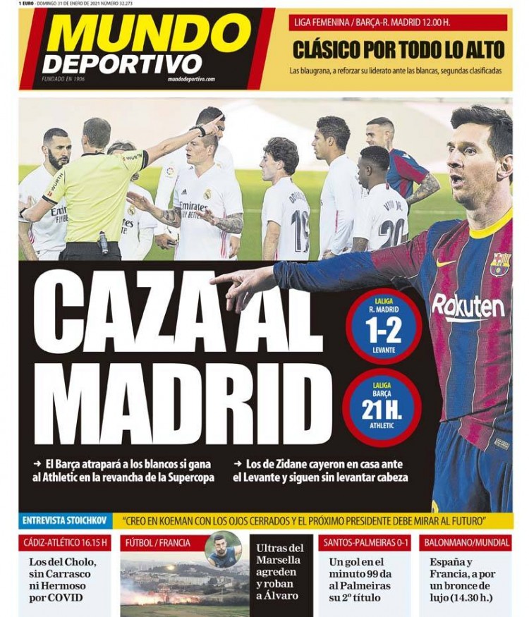 足球世界杯重启扩军议题，各方意见再次分裂（足球世界杯扩军讨论重启 各方立场再度分化）