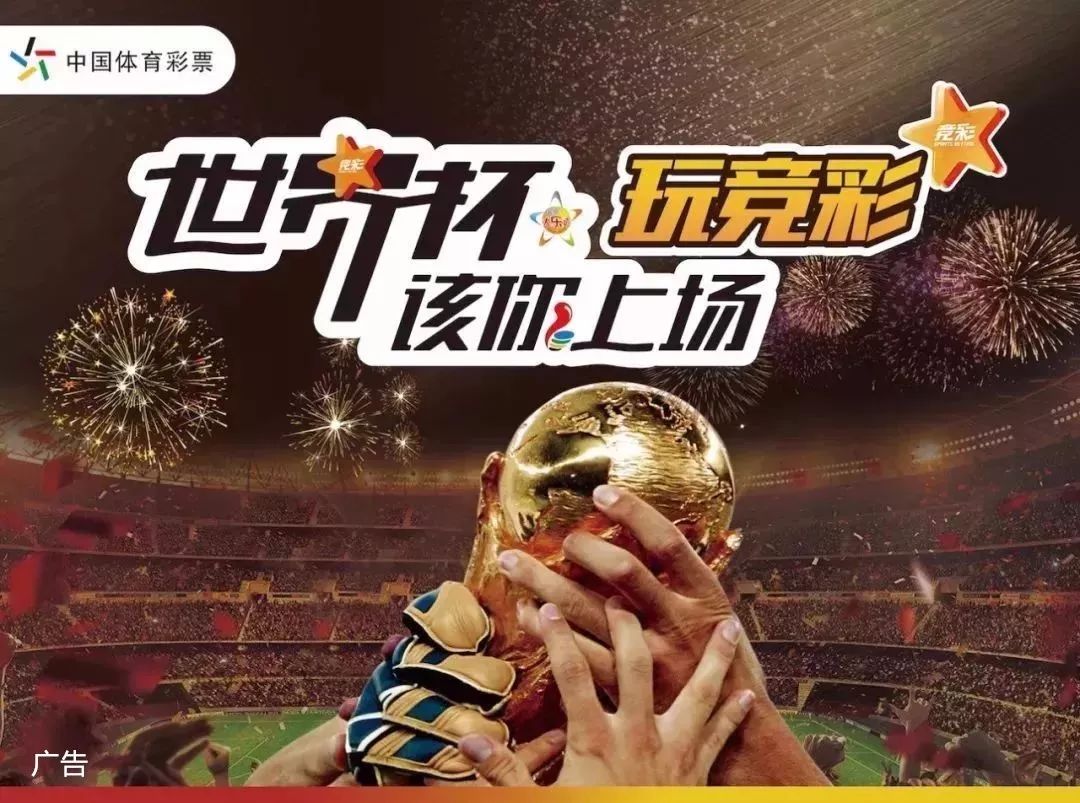 接对